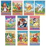 Книжка-раскраска «Любимые сказки №1»КОМПЛЕКТ 10 шт.16 стр.210×290 ммHATBER