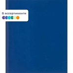 Тетрадь общая (A5, 96л, клетка)