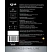 превью Средство для защиты от накипи ПРОФ NG/354 Deepclean, 3л