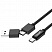 превью Кабель USB PERO DC-07 UNIVERSAL 2 in 1, USB-A + PD to Type-C, 1m, Black