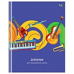Дневник для музыкальной школы 48л. (твердый) BG «Джаз», матовая ламинация, выб. лак