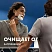 превью Гель для бритья Gillette Series с древесным углем Очищающий 200мл