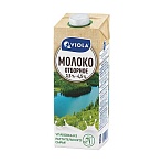 Молоко Viola UHT Отборное питьевое цельное 3.5-4.5%, 1кг