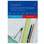 Бумага миллиметровая Альт А3 80 г/кв.м голубая (10 листов)