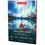 Фотобумага глянцевая, А4, 230 г/м2, односторонняя, 50 листов, BRAUBERG EXTRA