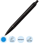 Ручка шариковая Parker IM Achromatic Matt Black синяя (артикул производителя 2127618)