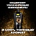 превью Гель для душа 610мл AXE DARK TEMPTATIONзащита от запаха поташ/к 99184
