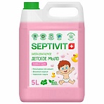 Мыло жидкое детское гипоаллергенное 5 лSEPTIVIT «Bubble gum»биоразлагаемое