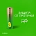 превью Батарейка АА пальчиковая GP Ultra (6 штук в упаковке)