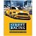превью Дневник 5-11 кл. 48л. ЛАЙТ BG «Street racing», глянцевая ламинация