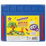 Доска для лепки А5, 200×170 мм, ЮНЛАНДИЯ, синяя, 6 отделений для пластилина, 2 стека