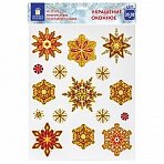 Украшение для окон и стекла ЗОЛОТАЯ СКАЗКА «Красно-золотые снежинки 2», 30×38 см, ПВХ