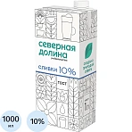 Сливки Северная Долина (Prof) ультрапастериз 10% 1 л