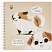 превью Скетчбук 60л., 150×150 MESHU «Cute dog», на гребне, soft-touch, 120г/м2