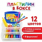 Пластилин в боксе ЮНЛАНДИЯ «ЮНЛАНДИК В ЗООПАРКЕ»12 цветов620 гскалка4 стека8 формочек105866