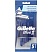 превью Бритвы одноразовые КОМПЛЕКТ 5 шт. GILLETTE (Жиллет) BLUE 2для мужчин