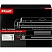 превью Драм-картридж Комус 101R00664 чер. для Xerox B210DNI/B205NI/B215DNI