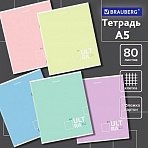 Тетрадь А5, 80 л., BRAUBERG, скоба, клетка, «Unique Tone»