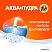 превью Порошок стиральный Tide автомат (6кг)