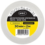 Многоразовая двухсторонняя прозрачная крепежная лента, скотч NANO tape, 2 м x 3 см, толщина 1 мм, WBZ (ВБЗ)