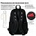 превью Рюкзак BRAUBERG FASHION CITY универсальныйFriendly cats44×31х16 см229965