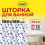 Шторка для ванной PEVA, 180×180см, кольца в комплекте, 3 дизайна ассорти, МОРЕ, WBZ