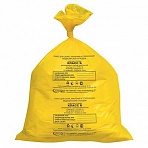Мешки для мусора медицинские, в пачке 50 шт., класс Б (желтые), 30 л, 50×60 см, 15 мкм, АКВИКОМП
