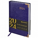 Ежедневник датированный 2024 А5 138×213 мм BRAUBERG «Senator», под кожу, фиолетовый