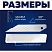 превью Лезвие сменное сегментированное TOPFORT стальное 18 мм прямоугольное (10 штук в упаковке, 1960450)