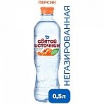 Вода негазированная питьевая СВЯТОЙ ИСТОЧНИК со вкусом персика 0.5 л