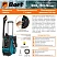 превью Мойка высокого давления Bort BHR-2000-Smart электрическая 160 Бар 420 л/ч 2000 Вт (91275721)