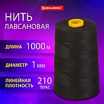 Нить лавсановая для прошивки, ЧЕРНАЯ, диаметр 1 мм, 1000 м, ЛШ 210, BRAUBERG ORIGINAL