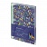 превью Записная книжка А6 80л. ЛАЙТ, кожзам, Greenwich Line «Vision. Lovely leopard», тон. блок, цв. срез