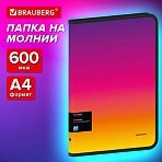 Папка объемная на молнии пластиковая BRAUBERG GRADEА4330×240 мм600 мкмжелто-розовый градиент271976