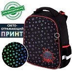Ранец BRAUBERG LUMINOUS, 2 отделения, с брелоком, «Danger», СВЕТЯЩИЙСЯ РИСУНОК, 38×29х16 см