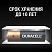 превью Батарейки КОМПЛЕКТ 24шт, DURACELL Basic ОРИГИНАЛ, АА (LR6.15А), алкалиновые, пальчико