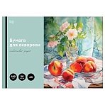 Папка для акварели, 20л., А3 BG «Натюрморт», 180г/м2