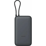 Внешний аккумулятор с встр.каб. Xiaomi BHR 9740GL 20000mAh GL Dark Gray