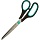 Ножницы Attache Spring 200 мм с пластиковыми анатомическими ручками салатового цвета
