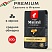 превью Кофе Julius Meinl Гранд Эспрессо в зернах, 500г (80046)