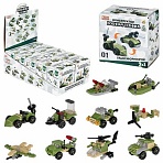 Конструктор пластиковый Blockformers «ВОЕННАЯ ТЕХНИКА», АССОРТИ, 10 видов, дисплей, 1TOY