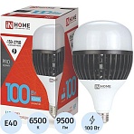 Лампа светодиодная LED-HP-PRO 100Вт 230В E27 с адаптером Е40 6500К IN HOME
