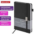 Ежедневник датированный 2025, А5, 138×213 мм, BRAUBERG «Control», под кожу, держатель для ручки, черный