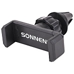 Держатель для телефона в авто на решетку вентиляции SONNEN, зажим до 85 мм, вращение 360°