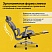 превью Кресло BRABIX PREMIUM «Evolution ER-700», подножка, слайдер, синхромеханизм, сетка, серое