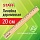 Линейка деревянная 20 см, STAFF, канадская сосна