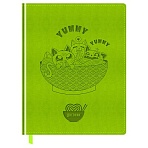 Дневник 1-11 кл. 48л. (твердый) BG «Yummy», иск. кожа, блинтовое тиснение, ляссе