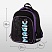 превью Ранец Berlingo Expert Plus «Purple Magic» 38×29×15см, 2 отделения, 2 кармана, анатомическая спинка