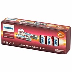 Батарейки алкалиновые «пальчиковые» КОМПЛЕКТ 20 шт., PHILIPS Power Alkaline, АА (LR6, 24А), блистер