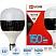 превью Лампа светодиодная LED-HP-PRO 150Вт 230В E27 с адаптером Е40 6500К IN HOME